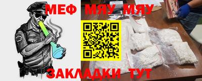 ECSTASY Кимры