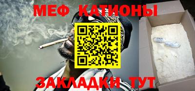 соль курить ск Кинель