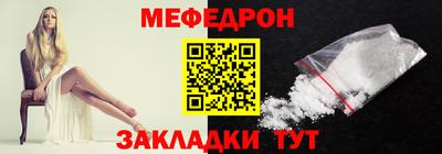 стаф Кингисепп