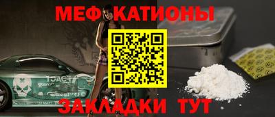 ECSTASY Кимры