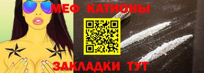 соль курить ск Кинель