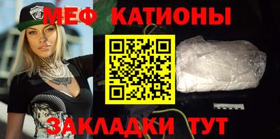 соль курить ск Кинель