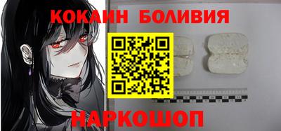 соль курить ск Кинель