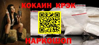 ECSTASY Кимры