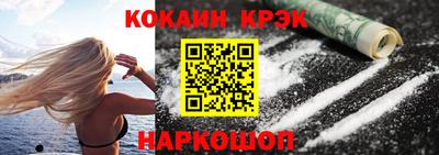 ECSTASY Кимры