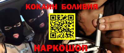 стаф Кингисепп