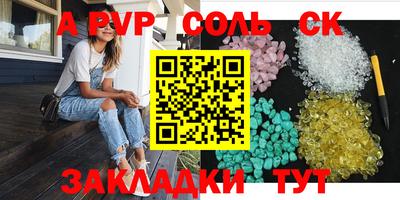 ECSTASY Кимры