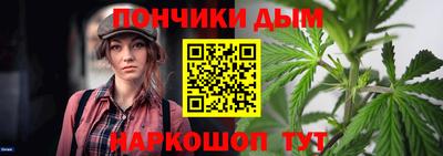 соль курить ск Кинель