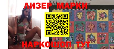 стаф Кингисепп