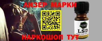 ECSTASY Кимры