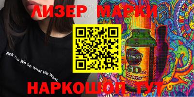 ECSTASY Кимры