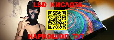 ECSTASY Кимры