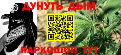 ECSTASY Кимры