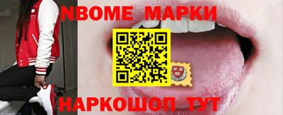 ECSTASY Кимры