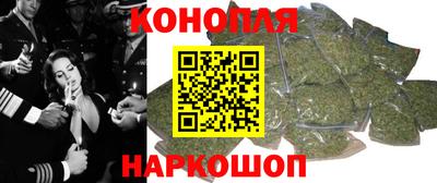 соль курить ск Кинель