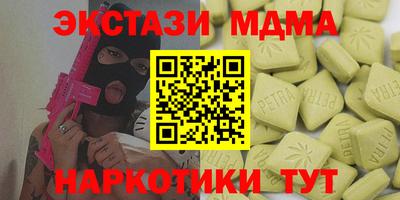 стаф Кингисепп