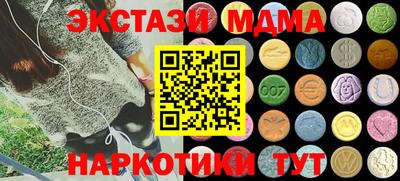 соль курить ск Кинель