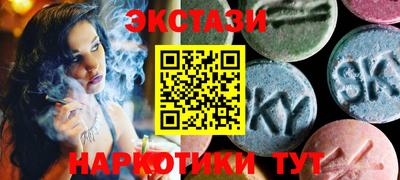 соль курить ск Кинель