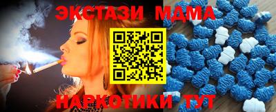 стаф Кингисепп