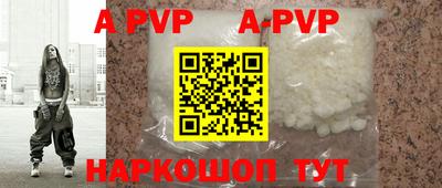 ECSTASY Кимры