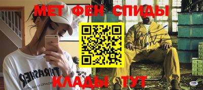 соль курить ск Кинель