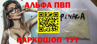 стаф Кингисепп
