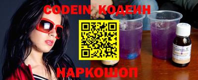 стаф Кингисепп