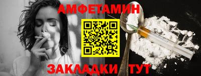 стаф Кингисепп
