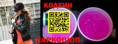 соль курить ск Кинель
