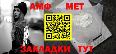 ECSTASY Кимры