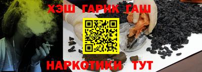 соль курить ск Кинель