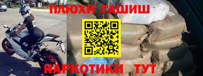 ECSTASY Кимры