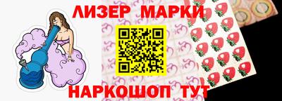 ECSTASY Кимры