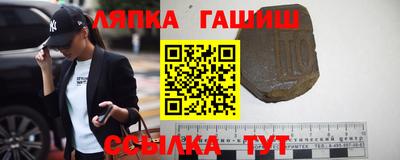 ECSTASY Кимры
