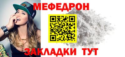 ECSTASY Кимры